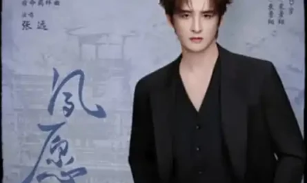 Long-Cherished Wish夙愿(Su Yuan) Legend of the Female General OST By Zhang Yuan张远