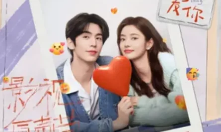 Two Little Hearts (The Best Thing OST) By Ray Hou