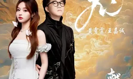 Burn灼(Zhuo) When Destiny Brings the Demon OST By Huang Xiaoyun (Wink XY)黄霄云 & JC Wang Jiacheng王嘉诚