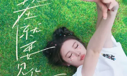 Want To See You Right Now现在就要见你(Xian Zai Jiu Yao Jian Ni) By Yao Xiaotang姚晓棠