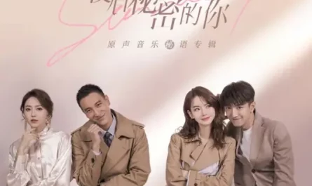 Always in Love (No Secrets OST) By UNINE