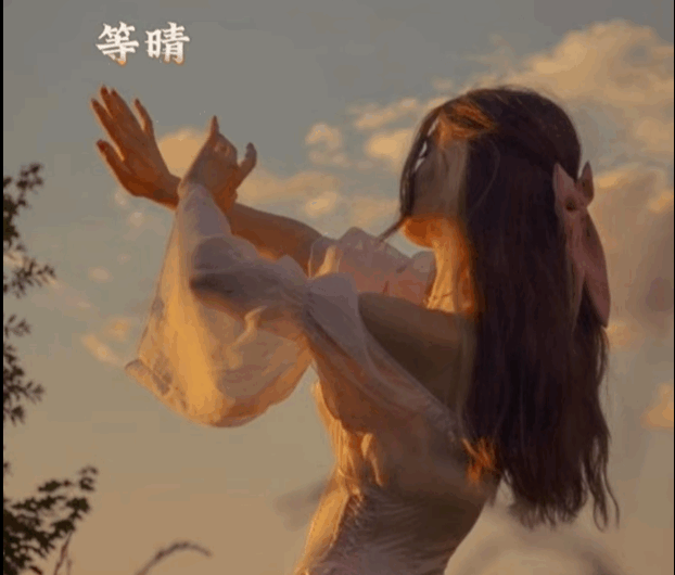 Forever等晴(Deng Qing) By Ice寒冰