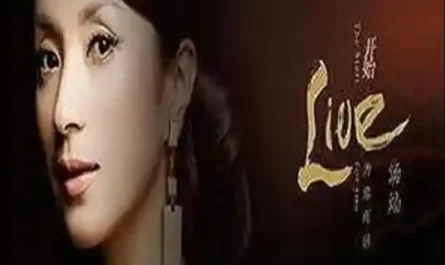 Primordial Dawn开辟鸿蒙(Kai Pi Hong Meng) The Dream of Red Mansions 2010 OST By Tang Can汤灿