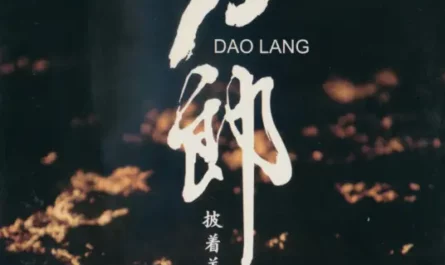 The Wolf in Sheep's Clothing披着羊皮的狼(Pi Zhe Yang Pi De Lang) By Dao Lang刀郎
