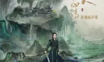 Curse咒(Zhou) The Immortal Ascension OST By YoungG养鸡