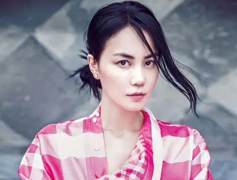 Chess Piece棋子(Qi Zi) By Faye Wong王菲