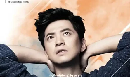 As Beautiful As the Dawn美若黎明(Mei Ruo Li Ming) By Li Jian李健