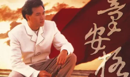 Love and Sorrow爱与哀愁(Ai Yu Ai Chou) By Angus Tung童安格