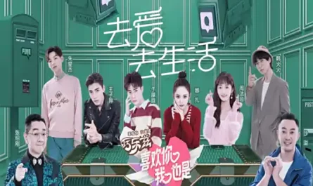 Looking at You, Looking at Me看你看我(Kan Ni Kan Wo) Yes, I Do OST By Kyulkyung周洁琼 & Boogie Wang Ziyi王子异 & Bextivar Gulnezer古力娜扎 & WENHAN李汶翰