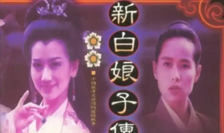 Even Heaven Doesn't Understand Love天也不懂情(Tian Ye Bu Dong Qing) New Legend of Madame White Snake OST By Formosa