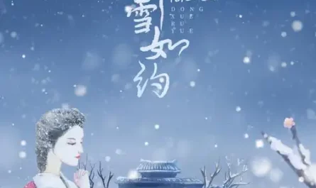 Winter Snow as Promised冬雪如约(Dong Xue Ru Yue) Affairs of a Drama Queen OST By Lu Sansan陆三三 & Bi An Yu Sheng彼岸屿声