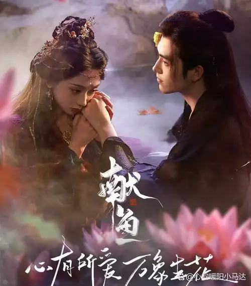 Old Wounds陈伤(Chen Shang) When Destiny Brings the Demon OST By Huang Xiaoyun (Wink XY)黄霄云 & Mei Na美娜