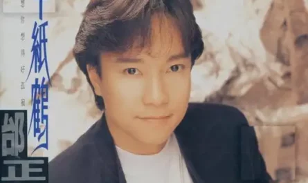 Missing You Makes Me Feel So Lonely想你想得好孤寂(Xiang Ni Xiang De Hao Gu Ji) By Samuel Tai邰正宵