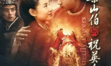 The Mermaid Mirror菱花镜(Ling Hua Jing) Butterfly Lovers 2007 OST By Erika Lee Yuejun李悦君