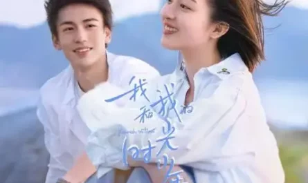 I Like You Who Likes Me我喜欢喜欢我的你(Wo Xi Huan Xi Huan Wo De Ni) Flourish In Time OST By Zeng Xueyao曾雪瑶
