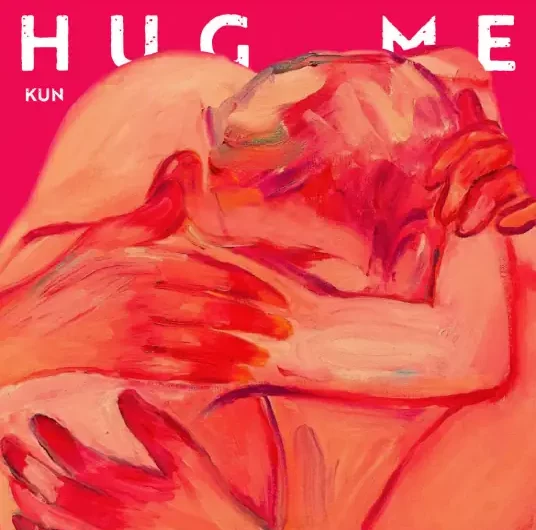 Hug Me By KUN Cai Xukun蔡徐坤