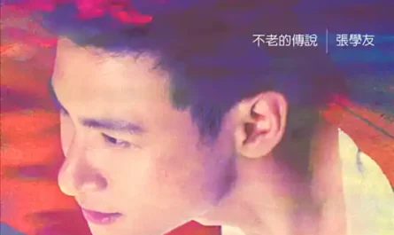 Love Is Eternal爱是永恒(Ai Shi Yong Heng) By Jacky Cheung张学友