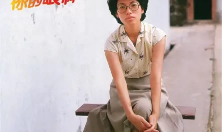 Just like Your Tenderness恰似你的温柔(Qia Si Ni De Wen Rou) By Tsai Chin蔡琴