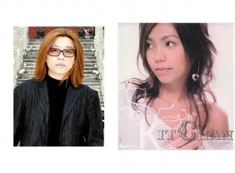 The Heart Will Walk with Love心会跟爱一起走(Xin Hui Gen Ai Yi Qi Zou) By Kit Chan陈洁仪 & Guo Feng郭峰