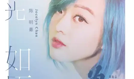 Time As Wished时光如愿(Shi Guang Ru Yuan) My Story For You OST By Jocelyn Chan陳明憙