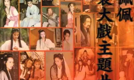 Go with the Flow随遇而安(Sui Yu Er An) Heavenly Sword and Dragon Saber (1994) OST By James Wong黄霑