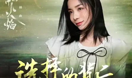 Behind the Choice选择的背后(Xuan Ze De Bei Hou) Let Wind Goes By OST By Vanessa Jin Wenqi金玟岐