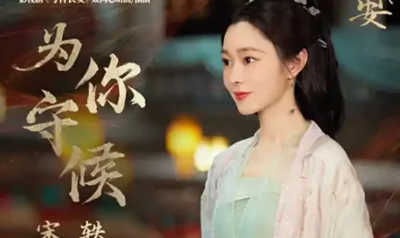 Waiting for You为你守候(Wei Ni Shou Hou) Shadow Love OST By Song Yi宋轶