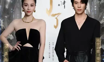 Trivial了了(Liao Liao) The Journey of Legend OST By Li Jiage李嘉格 & Ge Bi Lao Fan隔壁老樊