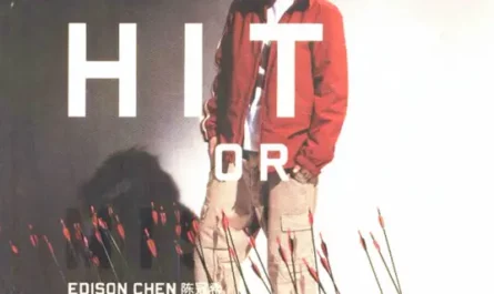 The Sky of Bad Kids坏孩子的天空(Huai Hai Zi De Tian Kong) By Edison Chen Koon Hei陈冠希