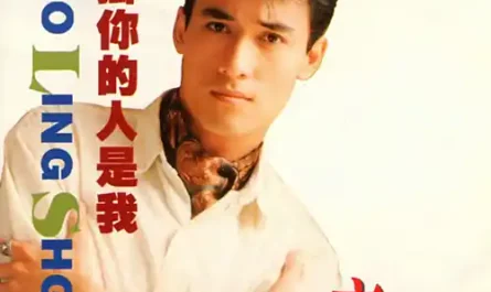 The One Who Cares About You Is Me牵挂你的人是我(Qian Gua Ni De Ren Shi Wo) By Alfred Gao Linsheng高林生