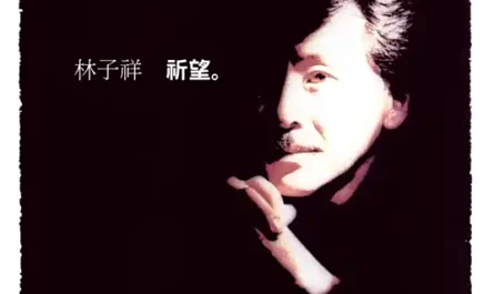 Choice选择(Xuan Ze) By Sally Yeh叶倩文 & George Lam林子祥