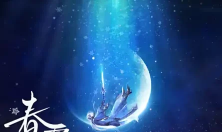 Spring Snow春雪(Chun Xue) Throne of Seal OST By Pan Xiuyu潘修宇