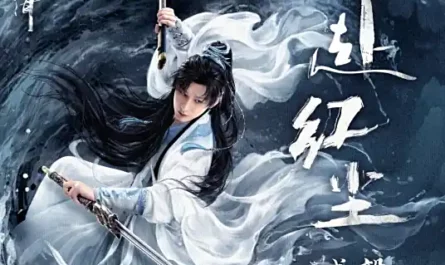 Go to the Mortal World赴红尘(Fu Hong Chen) The Journey of Legend OST By Cheng Yi成毅