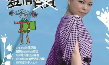 Love Bargain爱情买卖(Ai Qing Mai Mai) By Murong Xiaoxiao慕容晓晓 & He Xin何欣