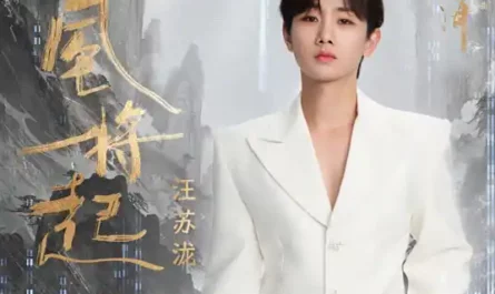 The Wind Is About to Rise风将起(Feng Jiang Qi) The Journey of Legend OST By Silence Wang汪苏泷