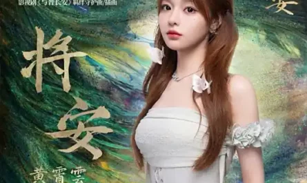 A Wish for Peace将安(Jiang An) Shadow Love OST By Huang Xiaoyun (Wink XY)黄霄云
