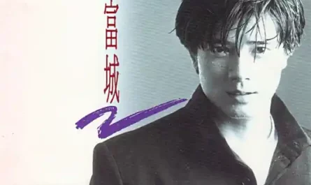 Should I Quietly Walk Away我是不是该安静的走开(Wo Shi Bu Shi Gai An Jing De Zou Kai) By Aaron Kwok Fu Shing郭富城