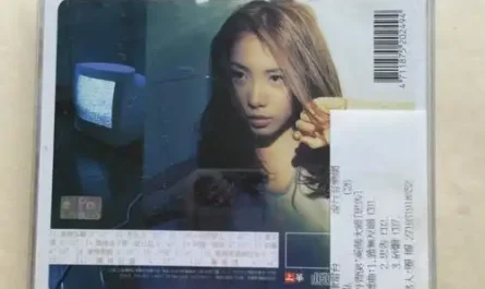 No Hesitation义无反顾(Yi Wu Fan Gu) The Condor Heroes 1995 OST By Denise Juan阮丹青