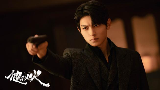 Self-Rescue自救(Zi Jiu) Be Your Knight OST By Zhou Gao周高