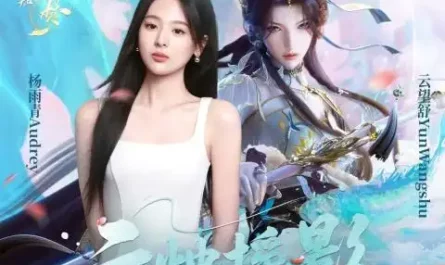 The Cloud-like Candle Sways with Shadows云烛摇影(Yun Zhu Yao Ying) Eclipse of Illusion OST By Audrey Yang Yuqing杨雨青