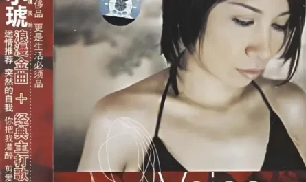 Sudden Realization突然的自我(Tu Ran De Zi Wo) Xanda OST By Wu Bai伍佰 & Tiger Huang黄小琥