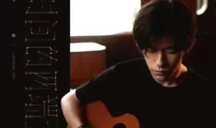 Convergence From The Two Ends Of Time从时间的两端汇合(Cong Shi Jian De Liang Duan Hui He) By Jackson Yee易烊千玺