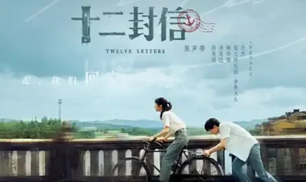 Time Tunnel时光隧道(Shi Guang Sui Dao) Twelve Letters OST By Ren Ran任然
